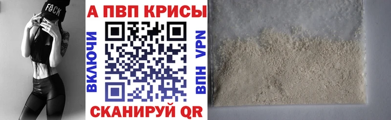 Как найти закладки Ковдор Амфетамин  Меф  ГАШИШ  Кокаин  СК 
