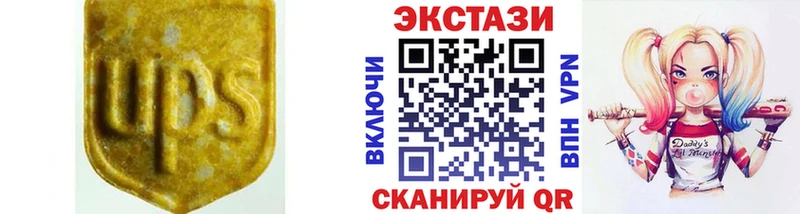 blacksprut вход  Ковдор  ЭКСТАЗИ TESLA 