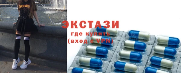 твердый Богданович