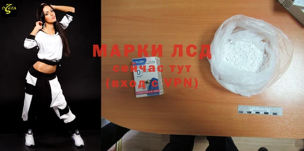 твердый Богданович