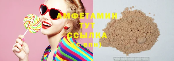 каннабис Богородицк