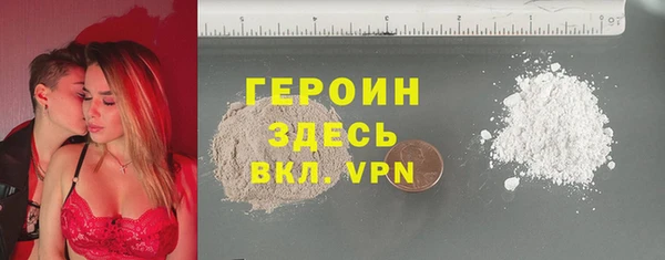 твердый Богданович