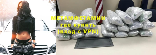 твердый Богданович