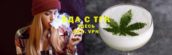 твердый Богданович