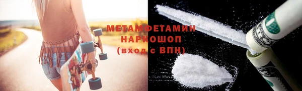 твердый Богданович