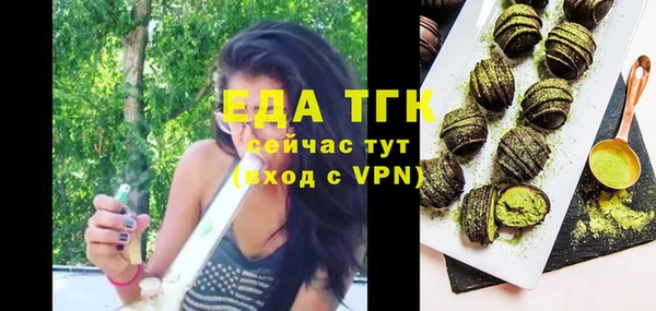 твердый Богданович