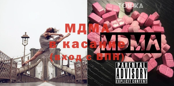 твердый Богданович