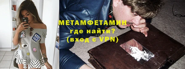 каннабис Богородицк