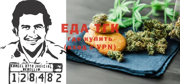 твердый Богданович