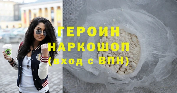 mix Тында