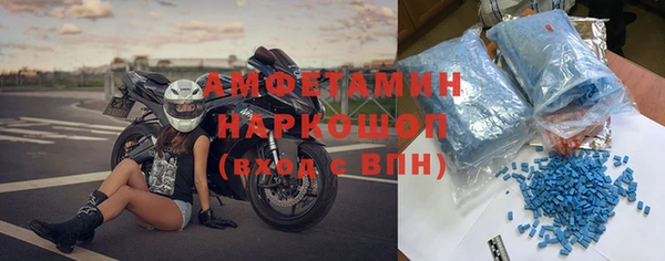 каннабис Богородицк