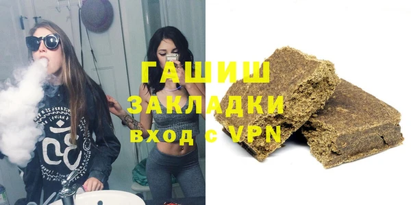 твердый Богданович
