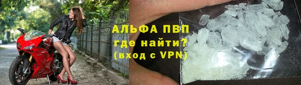 мефедрон Тутаев