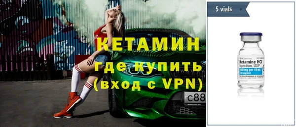 твердый Богданович