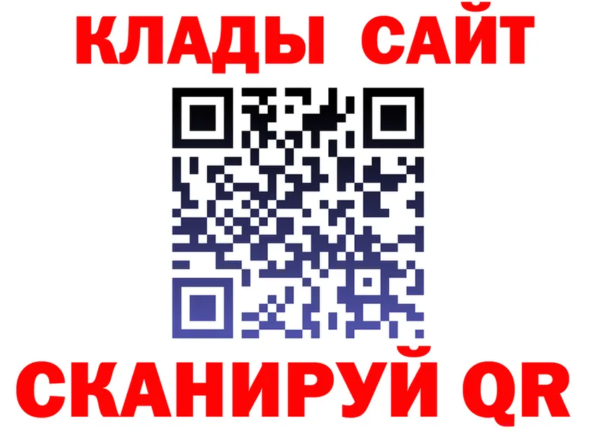 Альфа ПВП СК маркетплейс мориарти omg Ковдор
