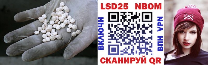 площадка телеграм  Ковдор  ЛСД экстази кислота 