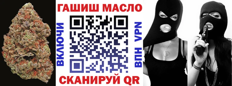 kraken зеркало  Ковдор  ТГК THC oil 