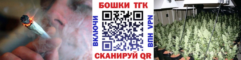 Каннабис ГИДРОПОН Ковдор